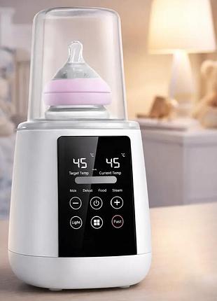 Підігрівач-стерилізатор для дитячих пляшечок 8 в 1, 40–100°c, від мережі