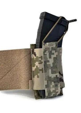 Подсумок для магазинов на velcro боковой, горизонтальный правый или левый пиксель