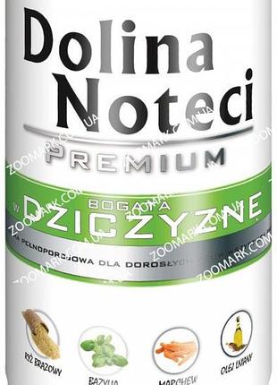 Dn premium dog с дичью 400 гр