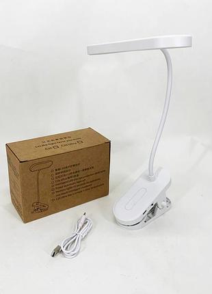 Настільна лампа c25 table lamp jm-67