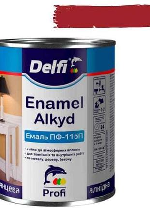 Емаль алкідна пф-115п червоний 2,8кг тм delfi