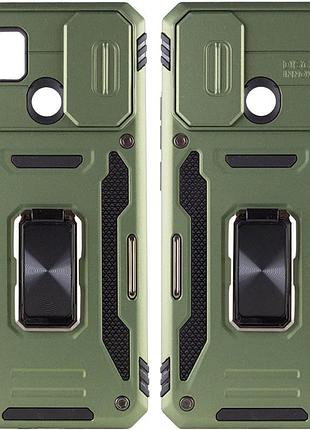 Ударопрочный чехол camshield army ring для xiaomi redmi 9c / 10a оливковый / army green