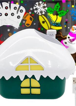 Новорічний нічник проектор від usb + 5 змінних лінз, christmas lamp, зелений