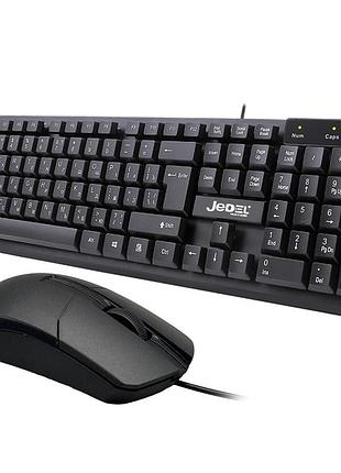 Комплект проводная клавиатура и мышка, от usb, jedel g18