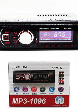 Автомагнітола mp3 bluetooth знімна панель 1096