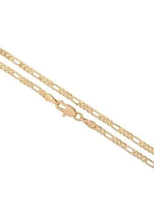 Ланцюжок позолота 14k плетіння фігаро 55см*3мм арт.316542 тм xuping
