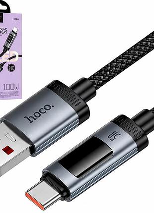 Кабель usb to type-c, 1,2м, 100w, hoco u148