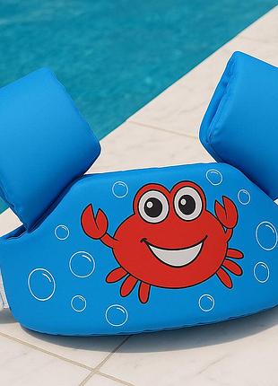 Дитячий жилет для плавання з нарукавниками від 2х років, 48х14х23см, синій з крабом