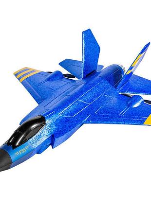 Самолет на радиоуправлении sche hw31 foam blue