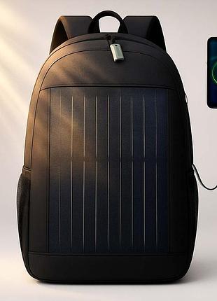 Рюкзак со встроенной солнечной панелью 10вт, (48×32×18 см), usb