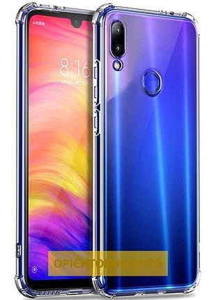 Tpu чохол getman ease logo посилені кути full camera для samsung galaxy s25 fe безбарвний (прозорий)