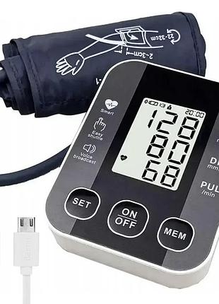 Автоматический цифровой тонометр с дисплеем, от батареек и usb, br-510