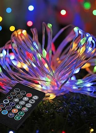 Світлодіодна гірлянда від usb led smart bluetooth, 400 лампочок + пульт