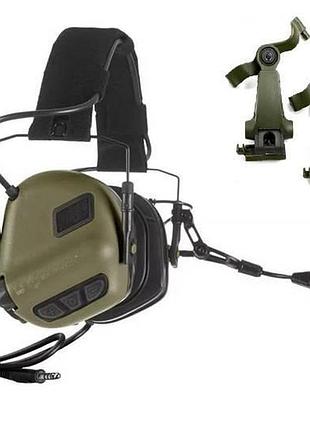 Комплект активные наушники earmor m32 plus с креплением чебурашка earth m16a класс защиты 82 дб олива