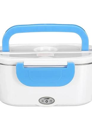 Ланч бокс із підігрівом їжі, electric lunch box, блакитний