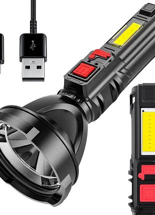 Ручний ліхтар з боковою лампою, від usb, gold silver gs-830