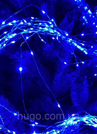 Гирлянда "конский хвост" от сети 2,5 м, 425 led, rd-241, синяя