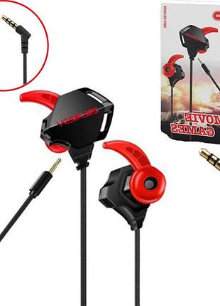 Наушники вакуумные со съемным микрофоном yesplus gm102