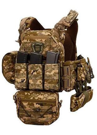 Тактический жилет с быстрым сбросом warmor gen.3 pro + 9 подсумков пиксель мм14
