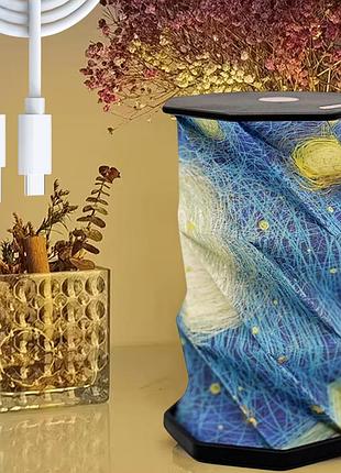 Настільний світильник нічник 700ма, usb, rotating lamp
