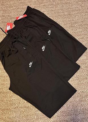 Чоловічі спортивні штани nike (батал).