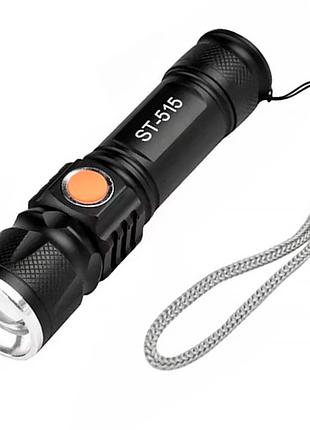 Ручной аккумуляторный фонарь 500 лм usb, bl-515, черный