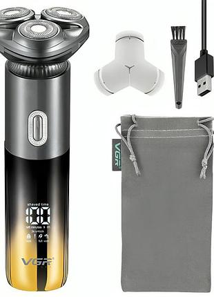 Акумуляторна електробритва 1200мач, від usb, vgr v392