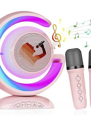 Настільна лампа нічник з бездротовою bluetooth колонкою lightshow ys-110 + 2 мікрофони