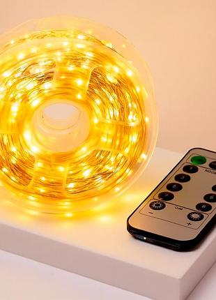 Гірлянда від мережі, 100м, 400led, білий провід + пульт, теплий білий