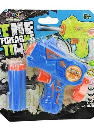 Бластер мякі кулі синій арт.z1156-1 тм 7toys