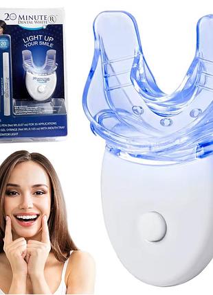 Система відбілювання зубів на батарейках, dental white