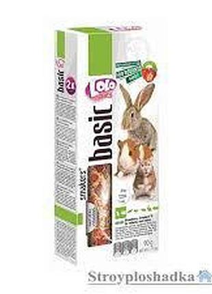 Колосок для хомяка с йогуртом и одуванчиками 2 шт, lolo pets колосок для хомяка с йогуртом и одуванчиками