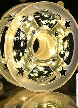 Светодиодная гирлянда роса от сети, 200м, 2000led + пульт, теплый белый