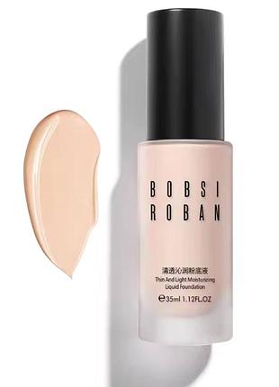 Тональний крем для обличчя, 35 мл dsiuan bobsi roban fluid