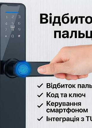 Умный дверной замок с биометрией на батарейках и usb, bluetooth, tuya / электронный замок с паролем