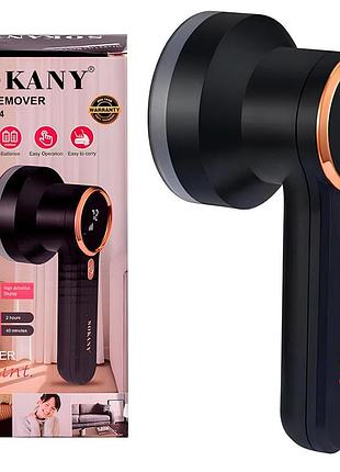 Машинка для стрижки катишок 9вт, від usb, sk-12004