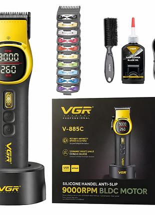 Аккумуляторная машинка для стрижки 10 насадок + база, vgr v-885c, желтый