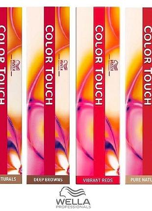 Безаміачна фарба для волосся колортач wella color touch