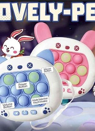 Гра антистрес finger press pop-it console lovely-pet синій jh-011 тм tlt