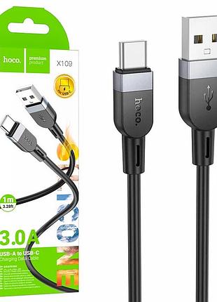 Кабель usb - type-c, 1м, 2,4а, hoco x89, черный