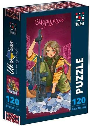 Пазли mariupol dt100-20 тм vladi toys