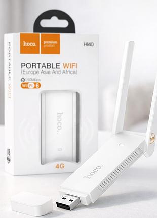 Портативний маршрутизатор wifi 150mbps (micro sim) hoco hi40