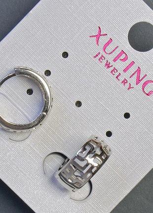 Серьги xuping 15х6мм родий