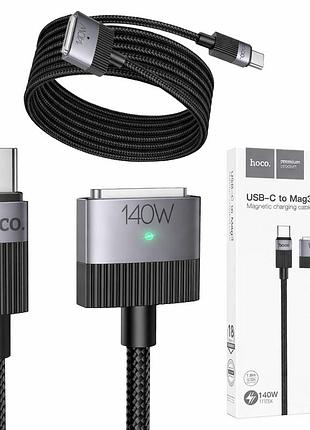 Кабель type-c to magsafe3, 1,8м, 140w (28v