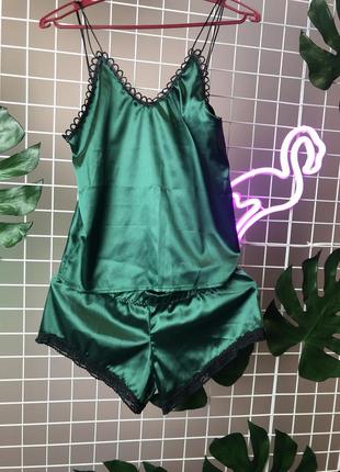 Одяг для дому