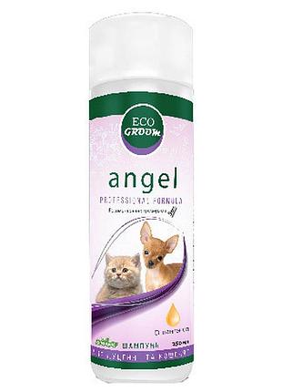 Шампунь angel детский (концентрация 1:10) 250 мл