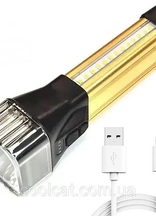 Ручной led фонарь с боковым светом usb, 5вт, сова cb-888, золотой