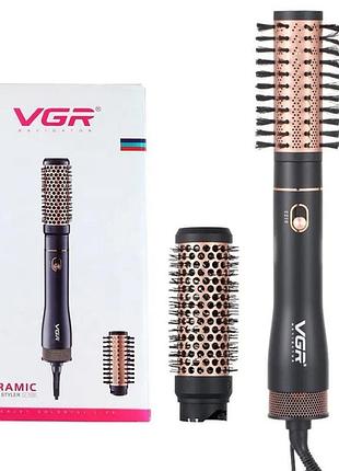 Фен щетка для волос с 2 насадками, от сети, vgr v559