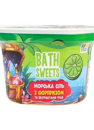 Соль для ванны 200г морская тропические острова тм bath sweets