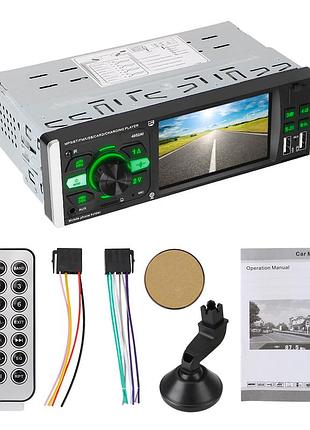 Автомагнитола с экраном 1din mp5 4052ai